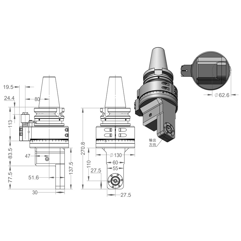 DK90 BT50 D48 Reverse The Caliper