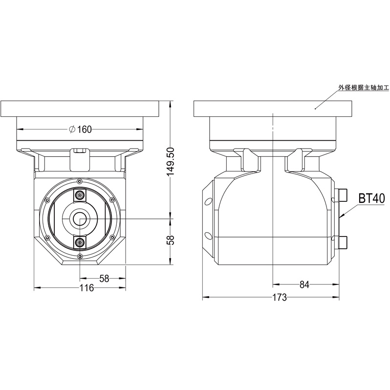 Flange connection of The BT50-BT40-160