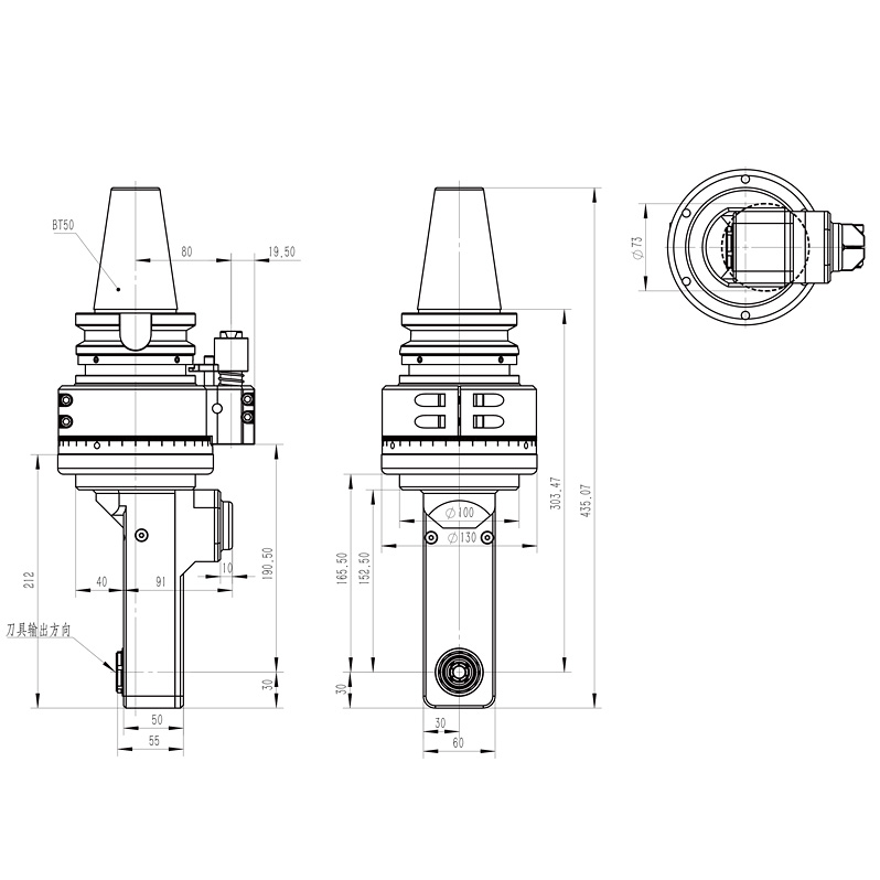 DK90-BT50-DC13