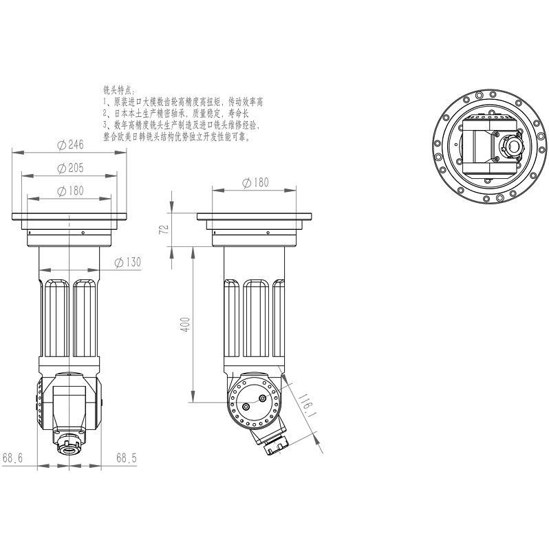 DK90-BT50-YW20-400 Flange Connection