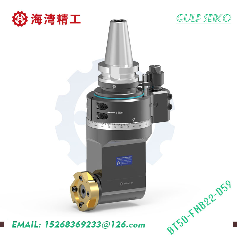 DK90-BT50-FMB22-D59