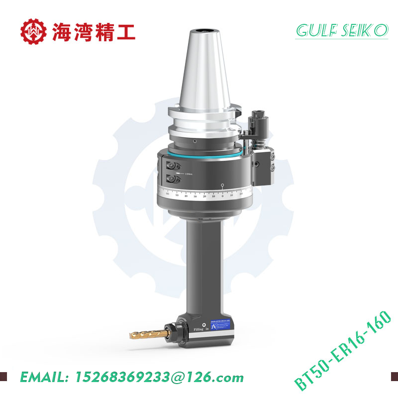 DK90-BT50-ER16-160
