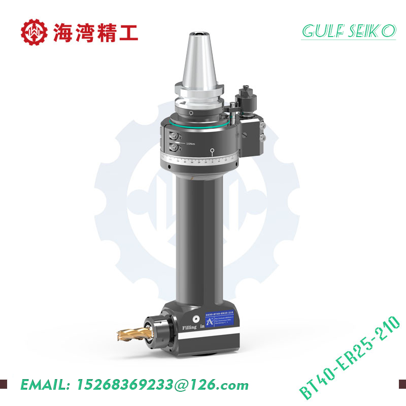 DK90-BT40-ER25-210