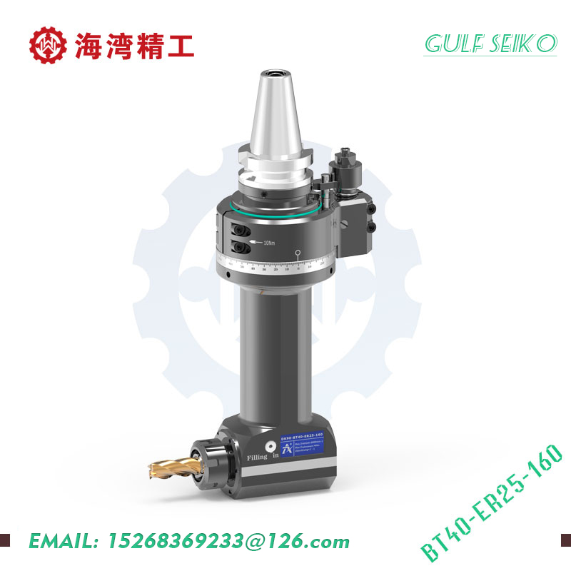DK90-BT40-ER25-160