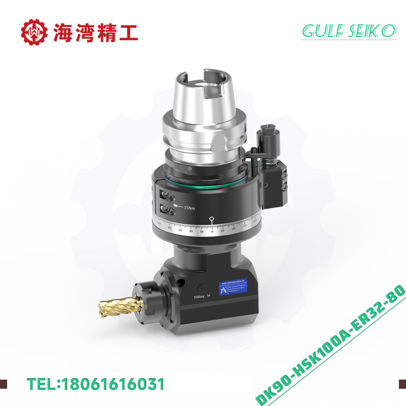 HSK100A-ER32-80