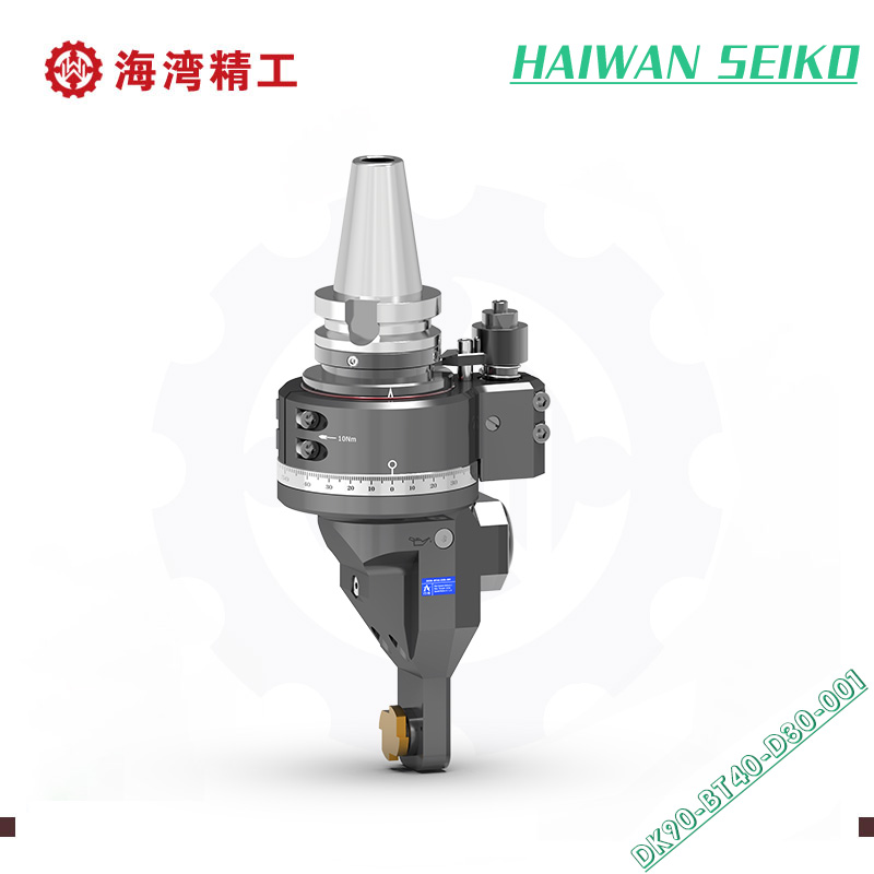 DK90-BT40-D30-001