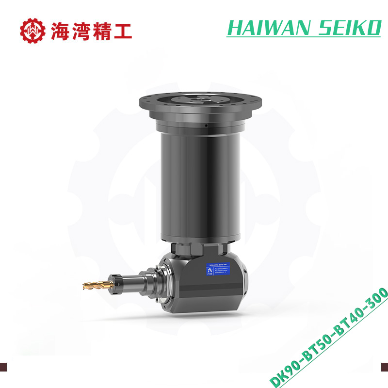 DK90-BT50-BT40-300