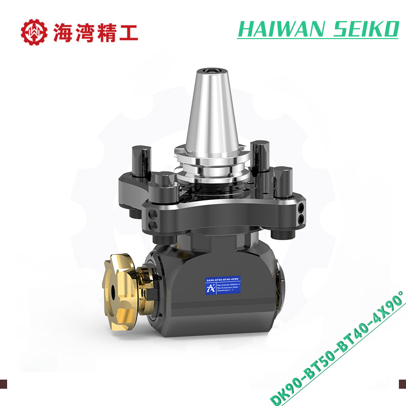 BT50-BT40-4X90°