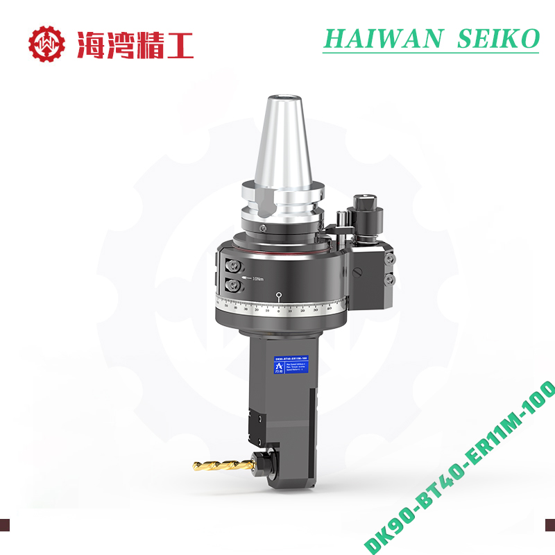 DK90-BT40-ER11M-100
