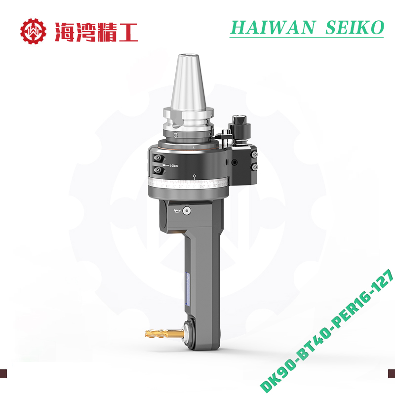 Non-Standard Custom Subframe DK90-BT40-PER16-127 Angle Head