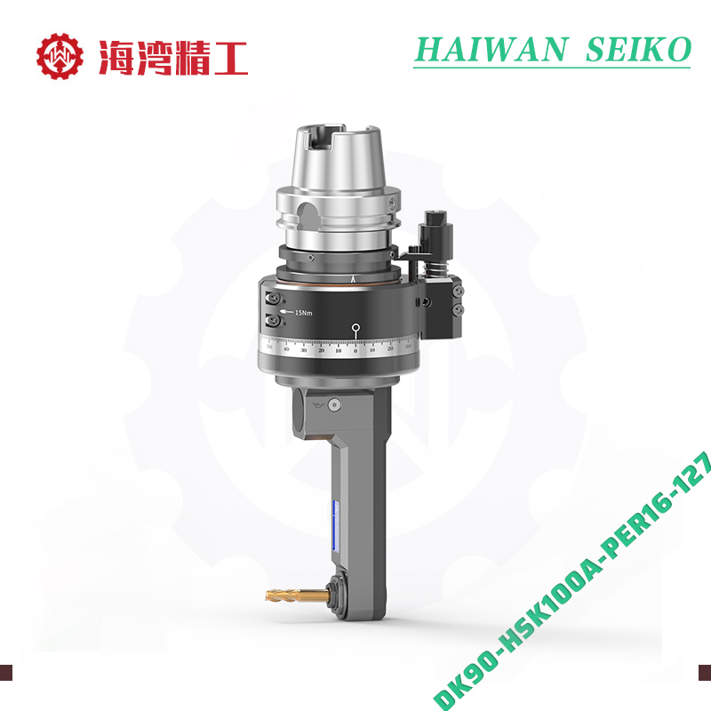 DK90-HSK100A-PER16-127 Lightweight Side Milling Head​ Automotive Subframe Groove Milling Angle Head