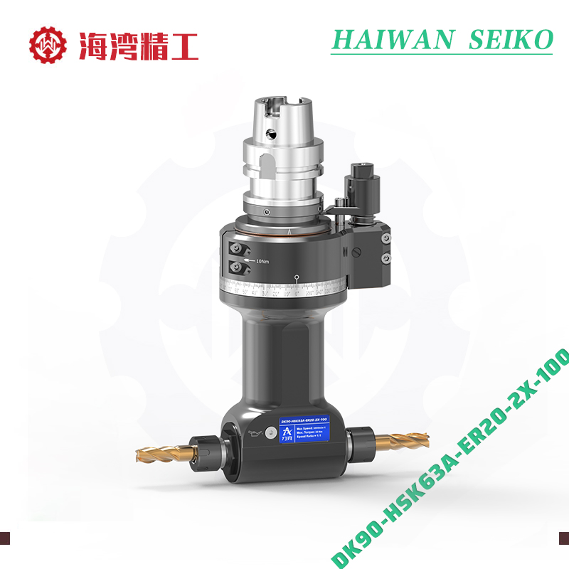 DK90 - HSK63A - ER20 - 2X - 100 dual - output monolithic - shaft angle head